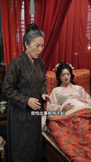 换嫁后:侯府满门悔断肠(70集) 换嫁后:侯府满门悔断肠(70集)一口气看完