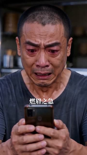 不昧良心快餐店逆袭(31集) 不昧良心快餐店逆袭(31集)热门短剧抢先看