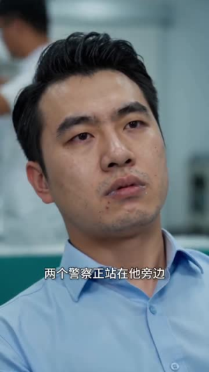 晨光里的选择(47集) 晨光里的选择(47集)高质量短剧推荐