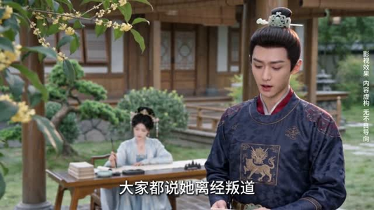 嫡女难为：花宴定乾坤（74集）短剧热门分享