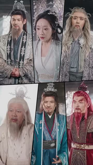 凡骨2:斩魔篇(83集) 凡骨2:斩魔篇(83集)热门爆款短剧