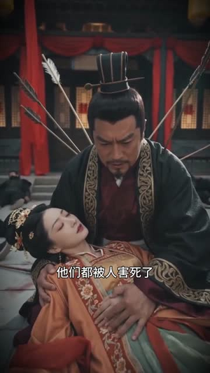 刀锋铁骑之烽烟起（50集）夸克在线观看