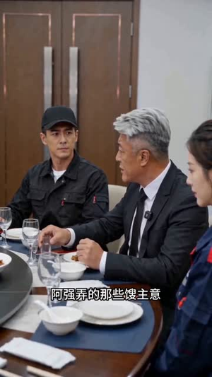 打工者的斗争(31集) 打工者的斗争(31集)超好看短剧推荐