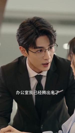 全村拆迁绕开我,我把破房变金库(38集) 全村拆迁绕开我,我把破房变金库(38集)短剧介绍