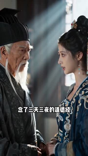 双穿贵女:弃夫后我名扬朝野(41集) 双穿贵女:弃夫后我名扬朝野(41集)热门火爆短剧