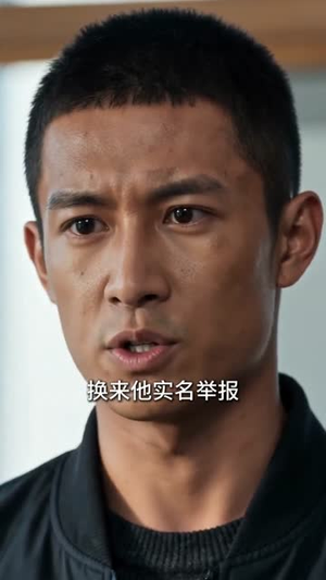 说我拉黑车？当我停跑后全厂慌了（55集）一起追短剧吧