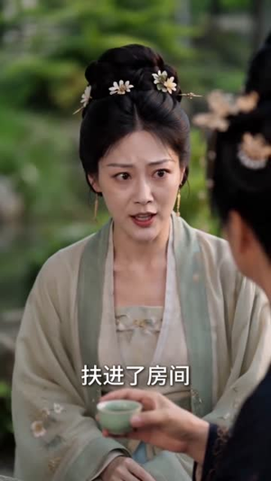 凤还巢：嫡女反击实录（30集）在线看到大结局