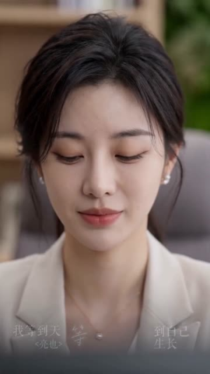 职场无退路，她自立门户（71集）热播古装短剧