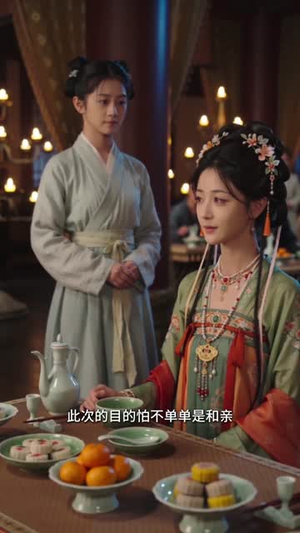 姨娘大牢里风景更好（45集）最后的大结局