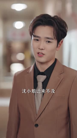 别惹她，她能一拳打三（77集）第三季