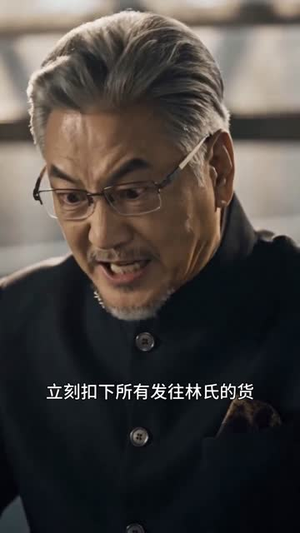 离婚后，她才知我高不可攀（55集）精彩短剧分享。