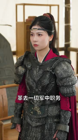 六女背叛后，我觉醒了（80集）热门短剧追不停