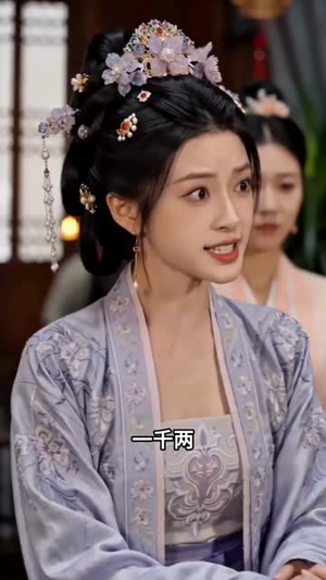穿书后我搞定了悲剧男二（60集）在哪看免费