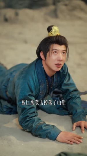 谁说这公主太恶劣：这公主可太好了（64集）短剧在线更新