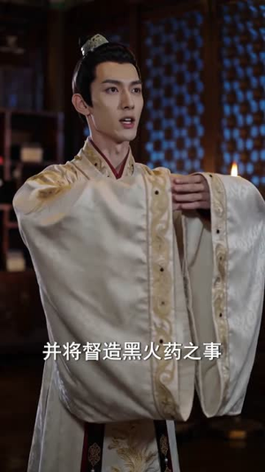 天降小红娘，我来助您成仙啦（70集）短剧全集免费