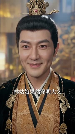 姐姐我自带表情包（41集）短剧在线更新