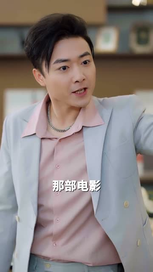 高冷校花救济我，我靠贴贴成神豪（80集）好看的短剧来了