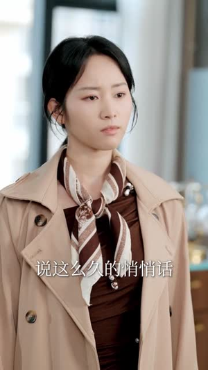出狱后离婚，大小姐光芒万丈（62集）免费看短剧
