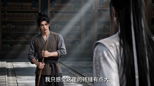 扫地就变强：满级大佬从杂役开始（58集）短剧片段推荐