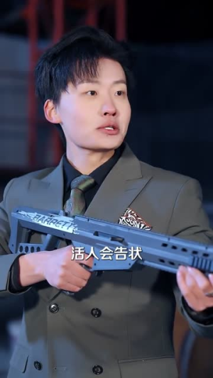 人在缅北，神豪系统绑定美女杀（80集）去哪里看