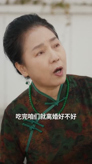 辣妈驾到：冷面爹爹快认亲（80集）短剧全集抢先看
