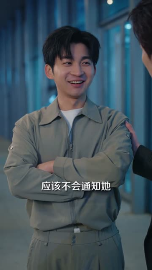 触电后觉醒透视（81集）精彩好看的短剧