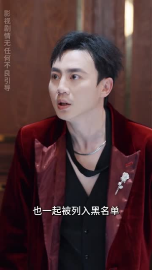江城生死局（61集）更新时间