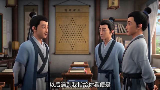 穿成匪女后我带寨致富（111集）新短剧推荐