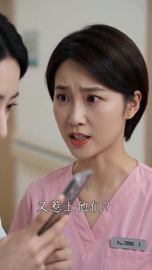 新婚当天,领证的是顾总(35集) 新婚当天,领证的是顾总(35集)抢先看新短剧