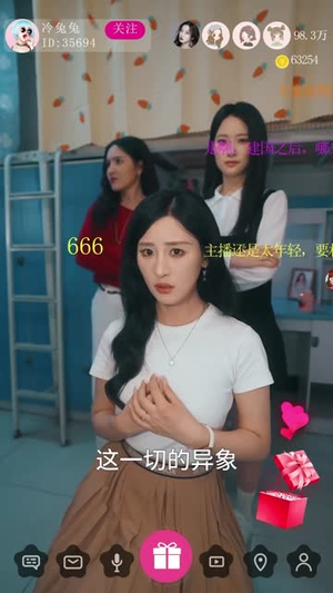 悬案:消失的女寝(61集) 悬案:消失的女寝(61集)超好看短剧推荐