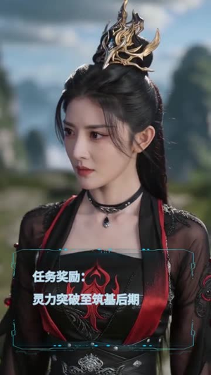 桀骜女主纵横三界（60集）每日分享短剧