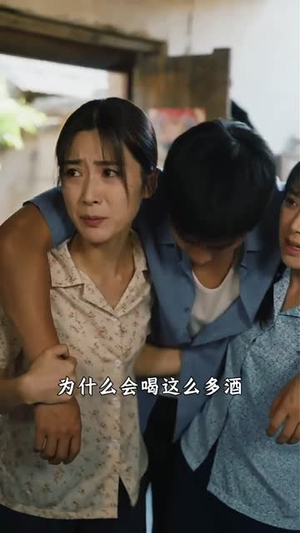 替嫁新娘有点甜（72集）小短剧抢先看