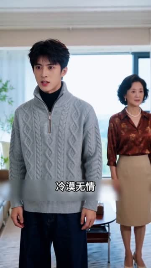 晴川揽月(56集) 晴川揽月(56集)看短剧放松一下