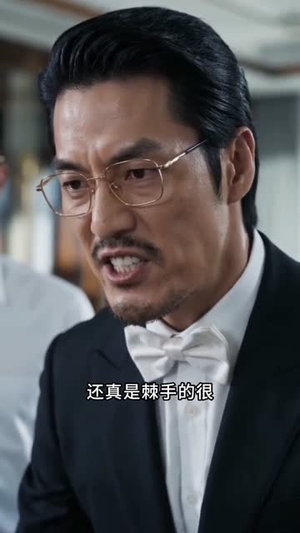 我的宠物蛇想要我的命（45集）热播短剧分享