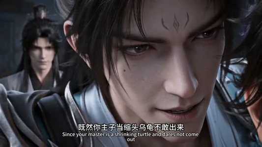 以丹为聘,渡情劫(81集) 以丹为聘,渡情劫(81集)免费短剧全集看
