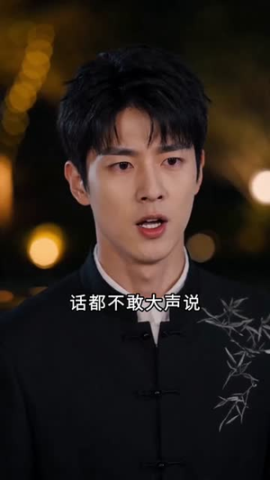 相亲对象是我的女上司(45集) 相亲对象是我的女上司(45集)短剧热播中