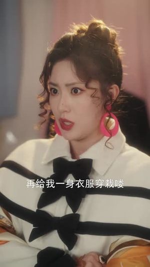 东北爱情往事2(91集) 东北爱情往事2(91集)精彩短剧抢先看