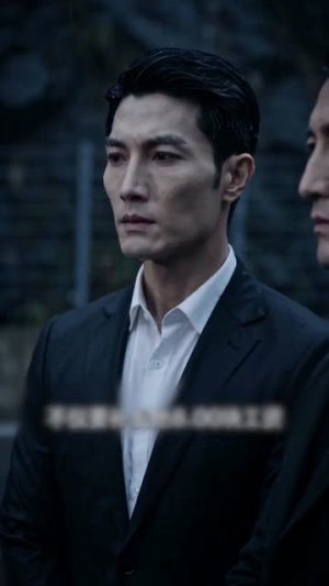 一瓶玻璃水赔掉一个厂,这买卖划算吗?(71集) 一瓶玻璃水赔掉一个厂,这买卖划算吗?(71集)短剧全集免费看