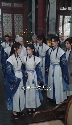 凤驭仙途之杂役弟子升职记(30集) 凤驭仙途之杂役弟子升职记(30集)看到了大结局