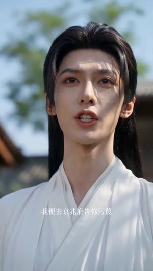 嫁错新郎，我被侯爷宠上天（44集）悬疑短剧推荐