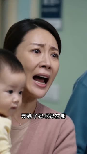 房不是我的，贷却让我背（83集）一起追短剧吧