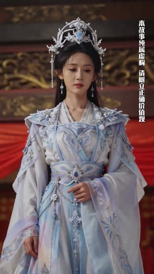 极北风雪，不渡凡尘（59集）免费短剧看不停