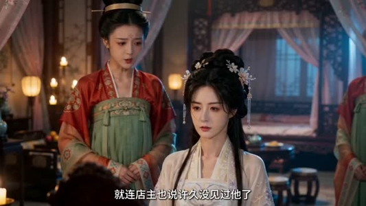 穿回大唐当贵妃(21集) 穿回大唐当贵妃(21集)短剧全集抢先看