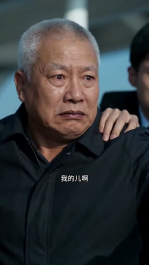 除夕惊变：游轮上的审判（65集）推荐热门短剧