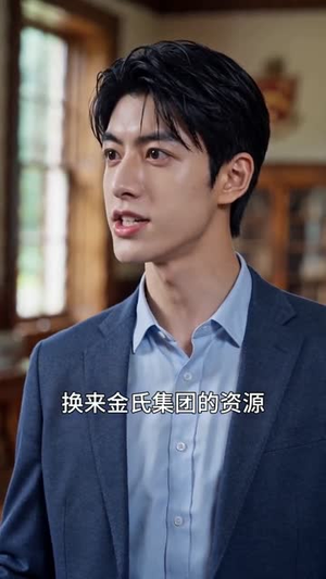 疾速之王(90集) 疾速之王(90集)UC网盘在线看