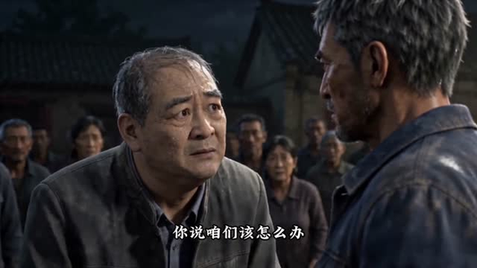三轮整改大巴,筑就便民大道(45集) 三轮整改大巴,筑就便民大道(45集)评价怎么样