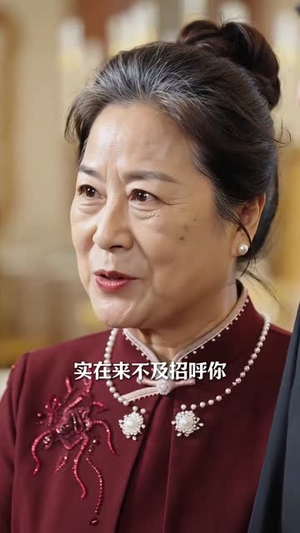 清醒者的归途(52集) 清醒者的归途(52集)免费短剧看不停
