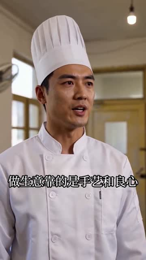 石头的龙虾梦（41集）演的怎么样