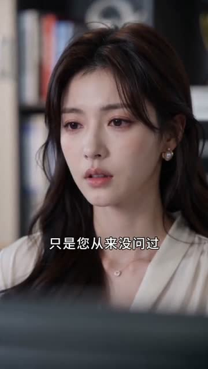 苏家弃婿,江城之主(43集) 苏家弃婿,江城之主(43集)短剧推荐分享