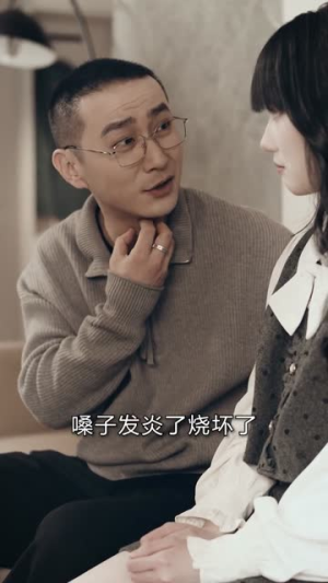 宿命潜行,以身破局(80集) 宿命潜行,以身破局(80集)超好看短剧推荐